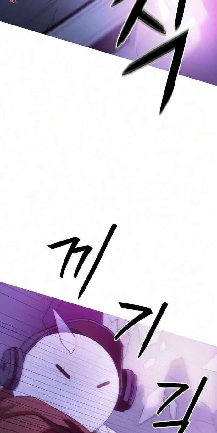 Synaptic Error Chapter 12 - page 31