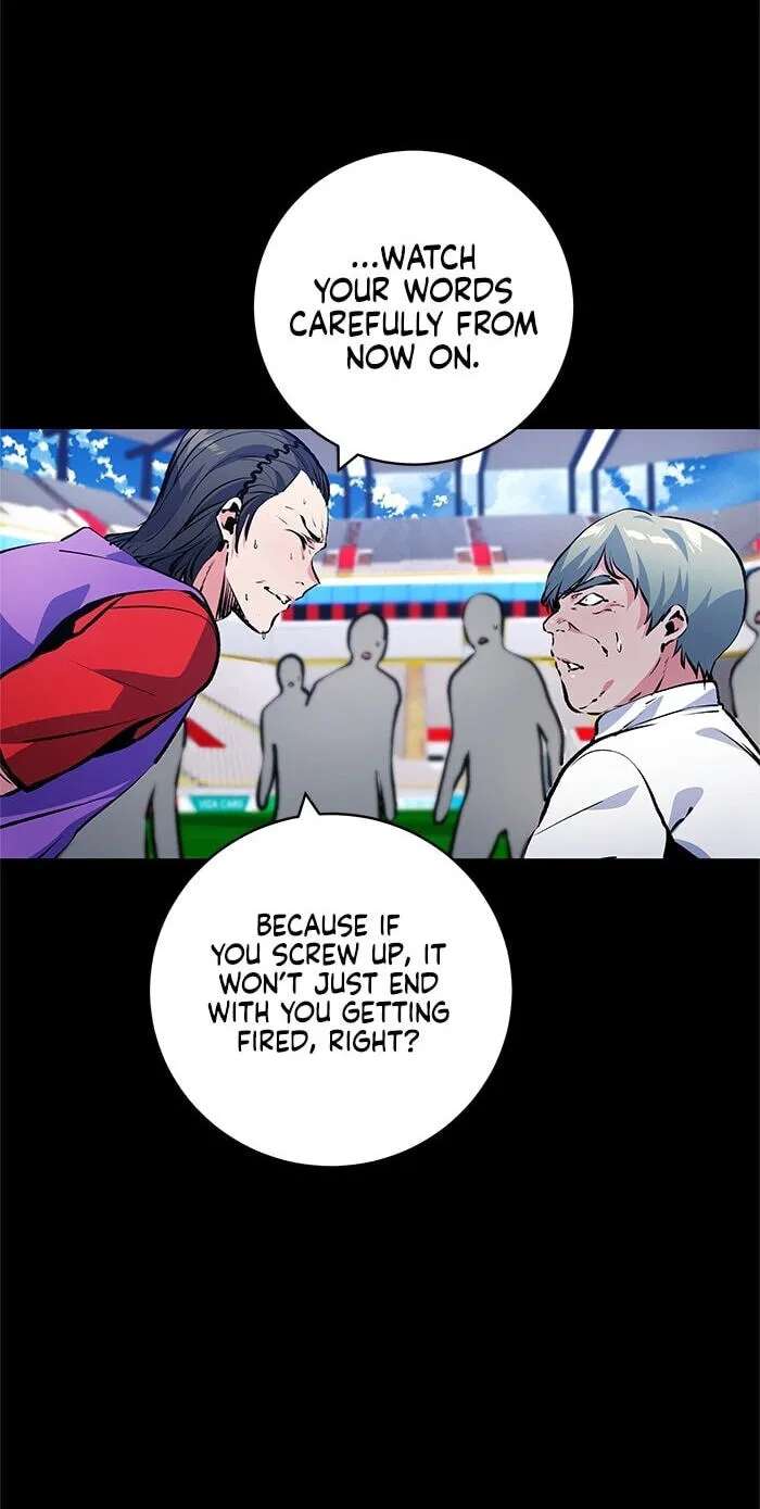 Top Corner Chapter 255 - page 42