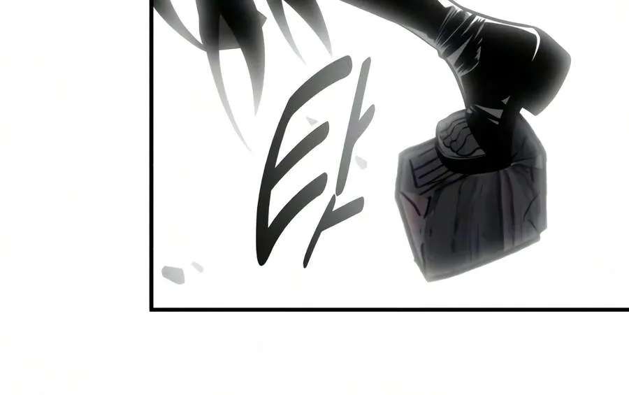 I Killed An Academy Player Chapter 139 - page 169