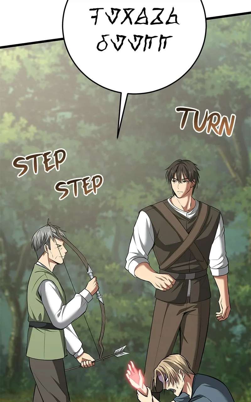 The OtherworldlyFamily Man Chapter 3 - page 31