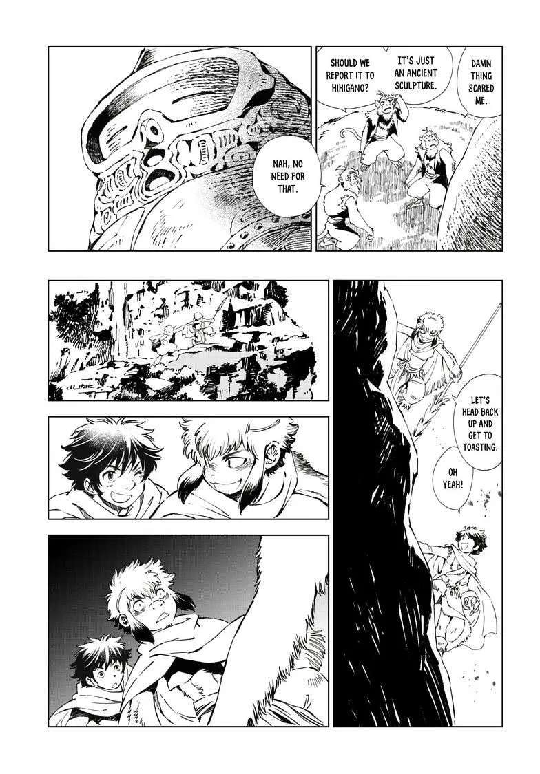 Kamudo Chapter 17.2 - page 3