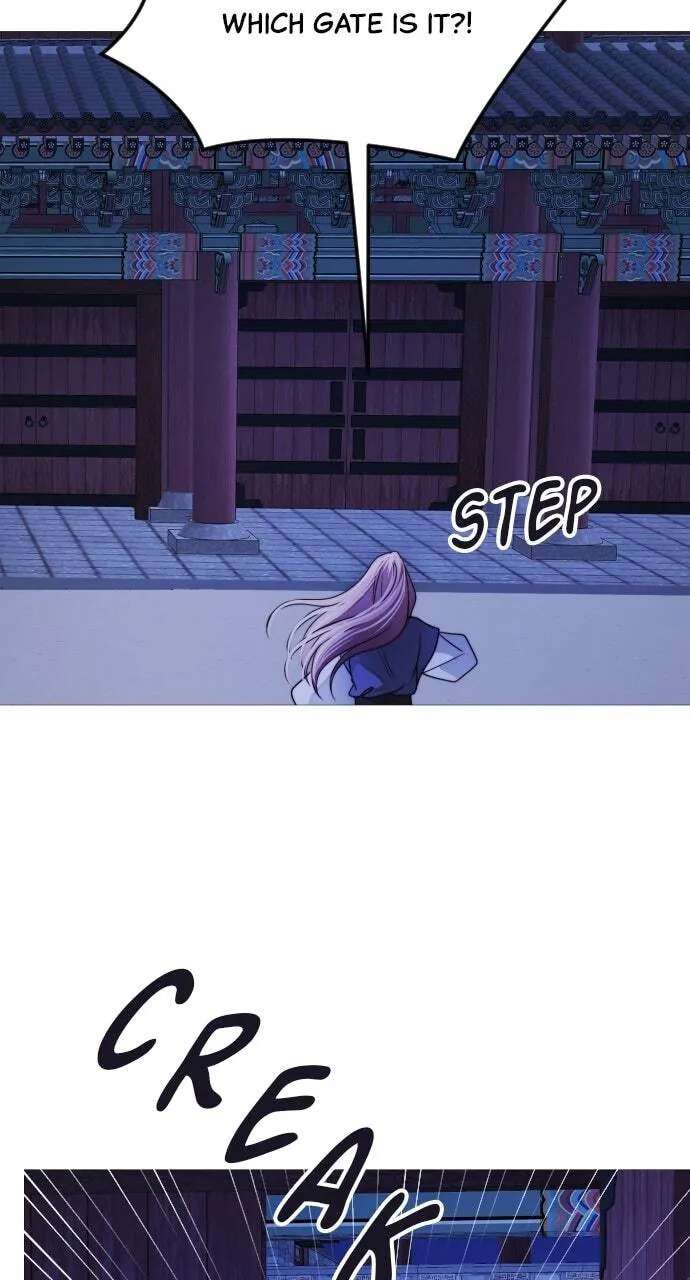 The Knight Of The Closed-Eyes Sky Chapter 44 - page 8