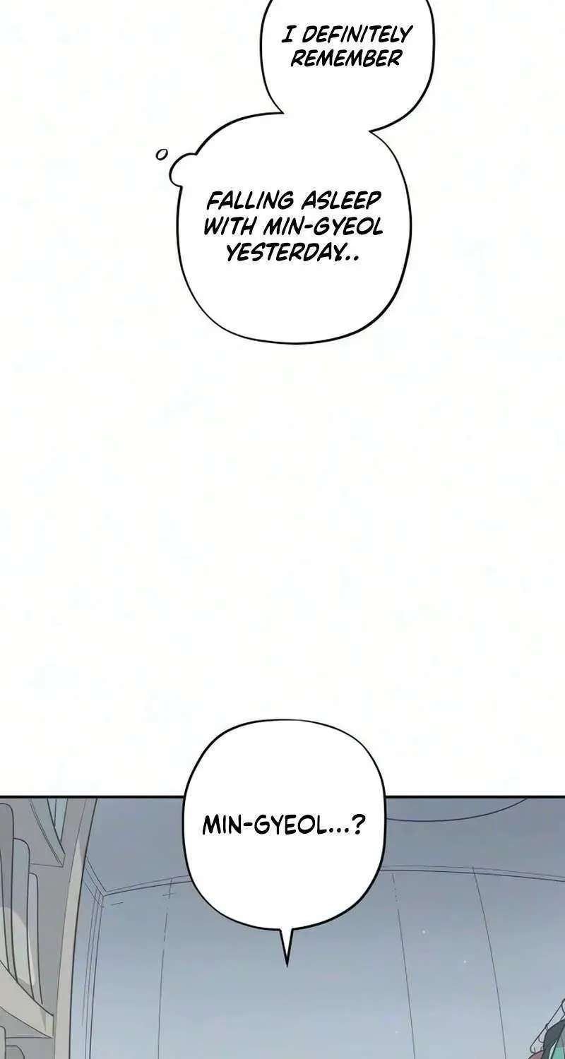 Stinging Love Chapter 22 - page 73