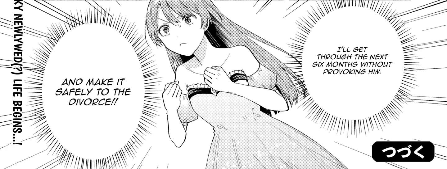 Imouto ni Kekkon wo Oshitsukerareta Techigai no Tsuma desu ga, Itsu no Mani ka Henkyohaku ni Dekiai Saretemashita Chapter 1 - page 93