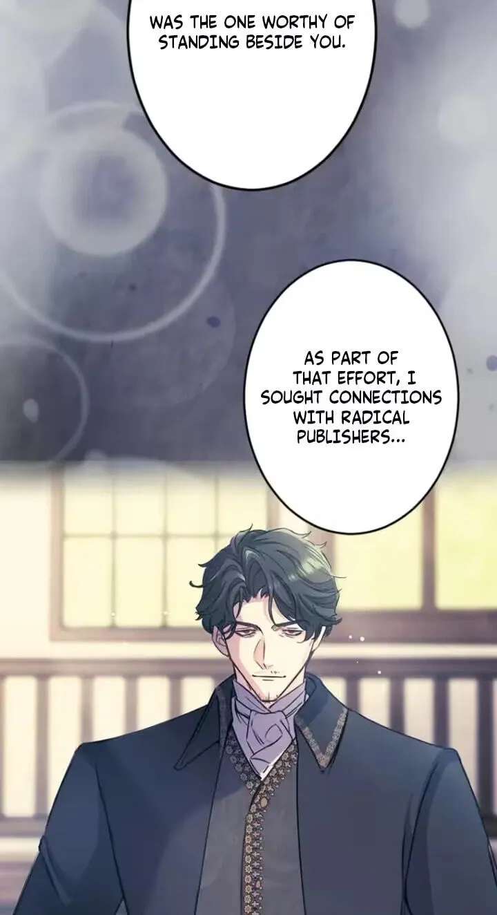 Nemurenu Yoru ni wa Kiba o Tatete Chapter 23 - page 68
