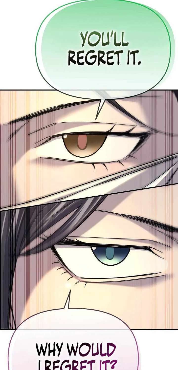 Giyeon Doksik Chapter 58 - page 76