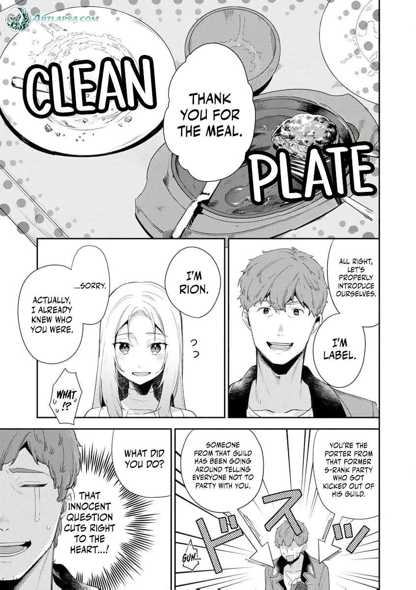 You Said, "Old Man, You're Annoying!" and Kicked Me Out of the Guild, But It's Too Late to Ask Me to Come Back. I Met the Best Companions and I'll Aim to Be the Strongest Here! Chapter 1 - page 33