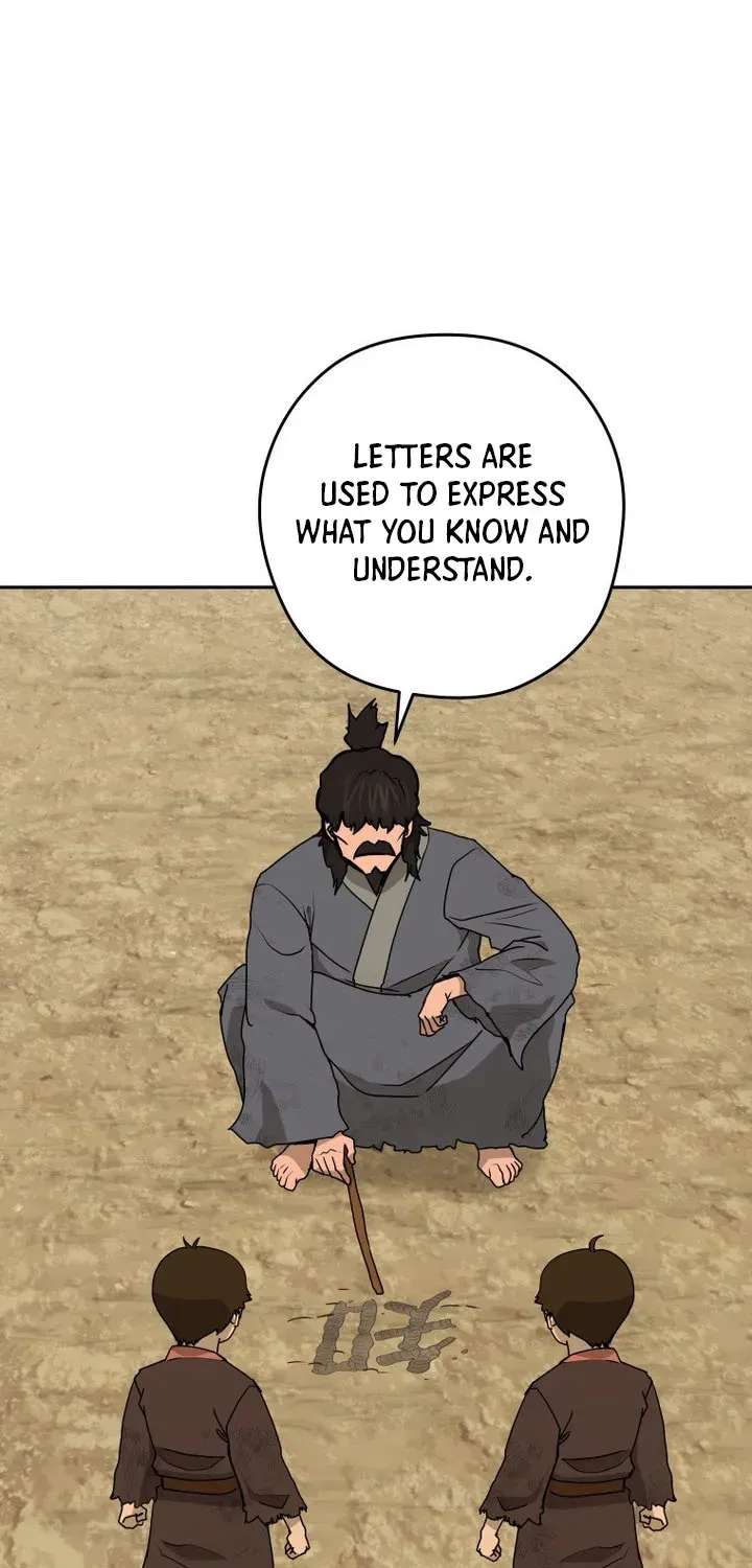 Gwanjeon: Kang Jin Lee Chapter 265 - page 24