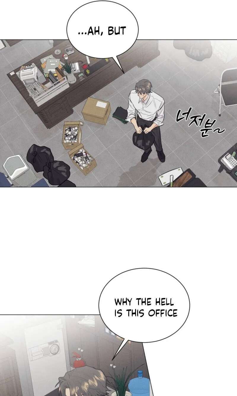 A Lovely Meal Chapter 28 - page 44