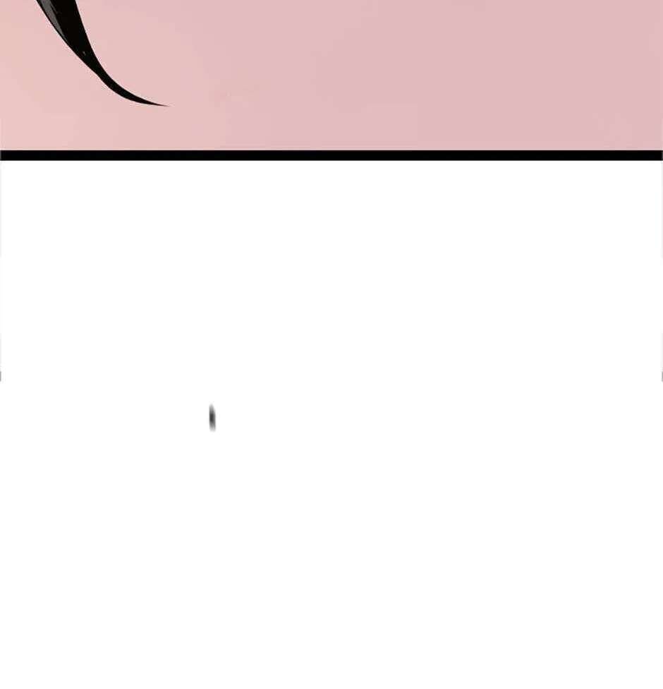 Switch (Ji-Dong & Kim Dong-Chan) Chapter 3 - page 20