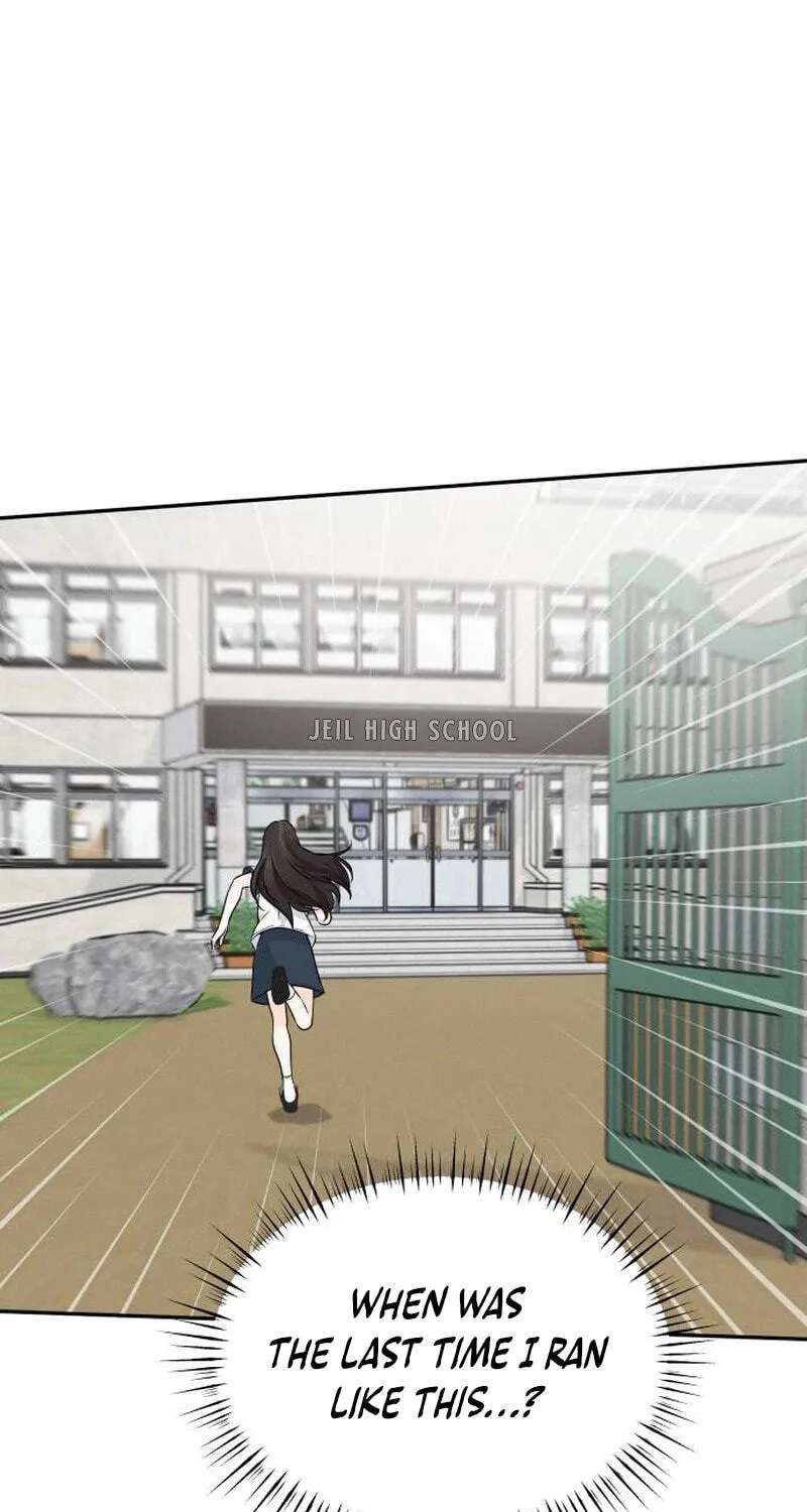 World No. 0, Please Stop Chapter 49 - page 39