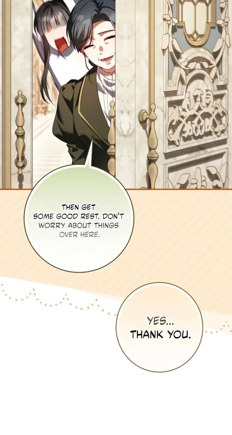 Get Out of My Romance Fantasy Chapter 18 - page 23