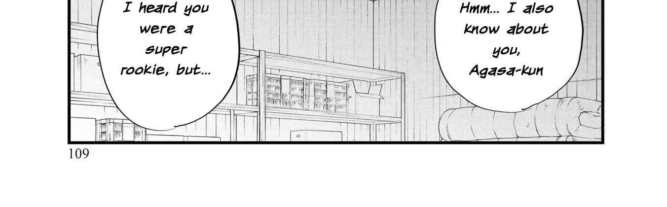 Agasa-Kun Wa Yande Iru. Chapter 5 - page 8