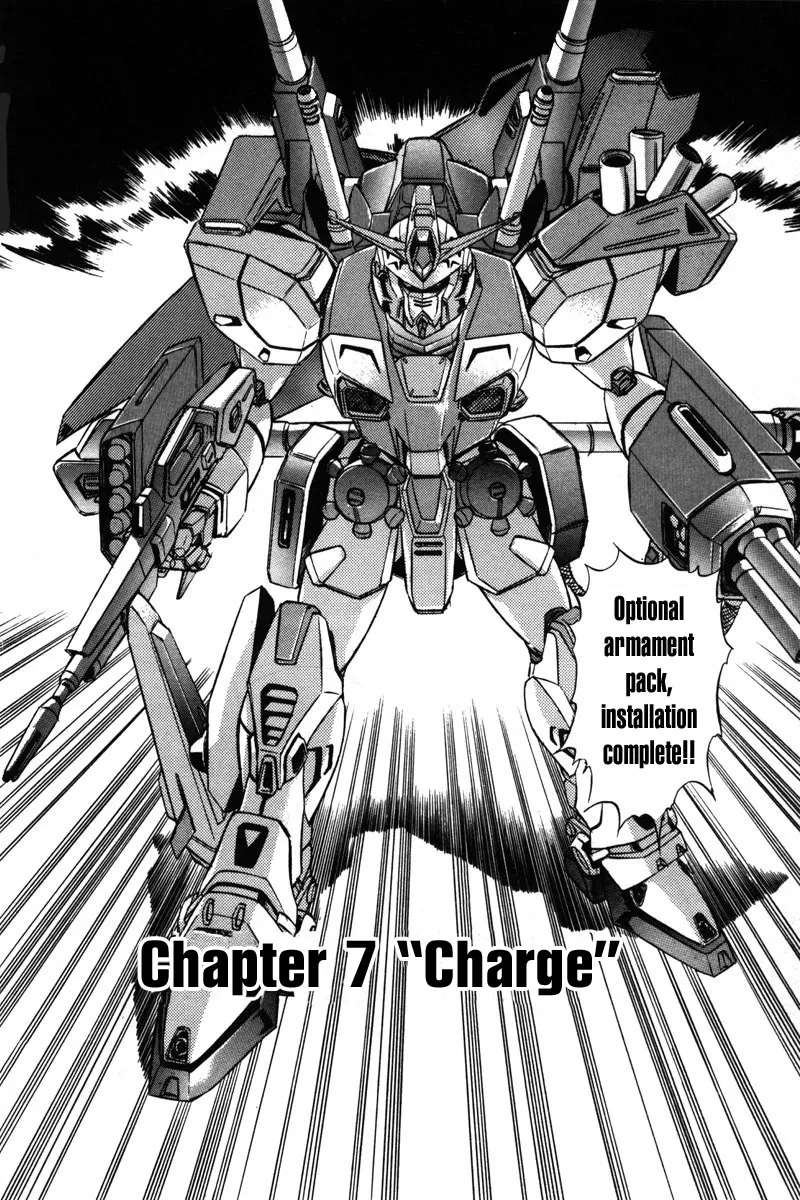 Mobile Suit Gundam F90 Chapter 7 - page 4