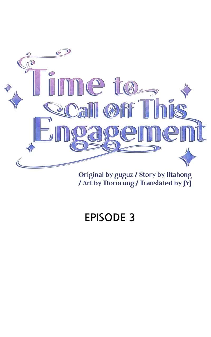 Time To Call OffThis Engagement Chapter 3 - page 17