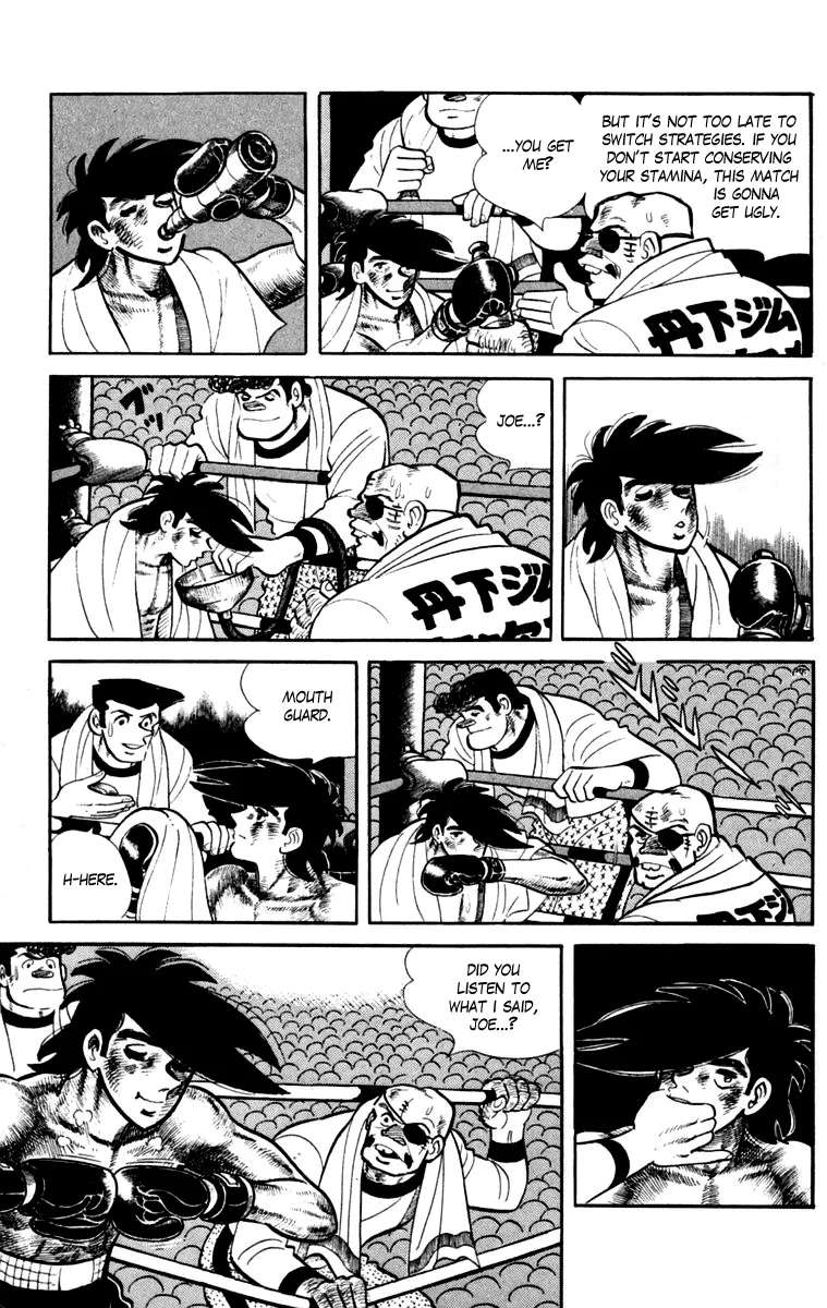 Ashita no Joe Chapter 111 - page 36