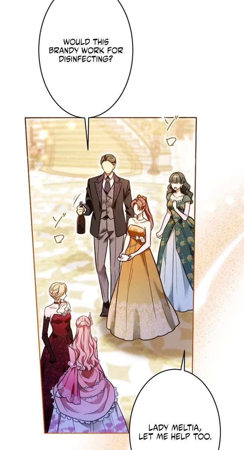 The Northern Warrior’s Beloved Bride Chapter 59 - page 15