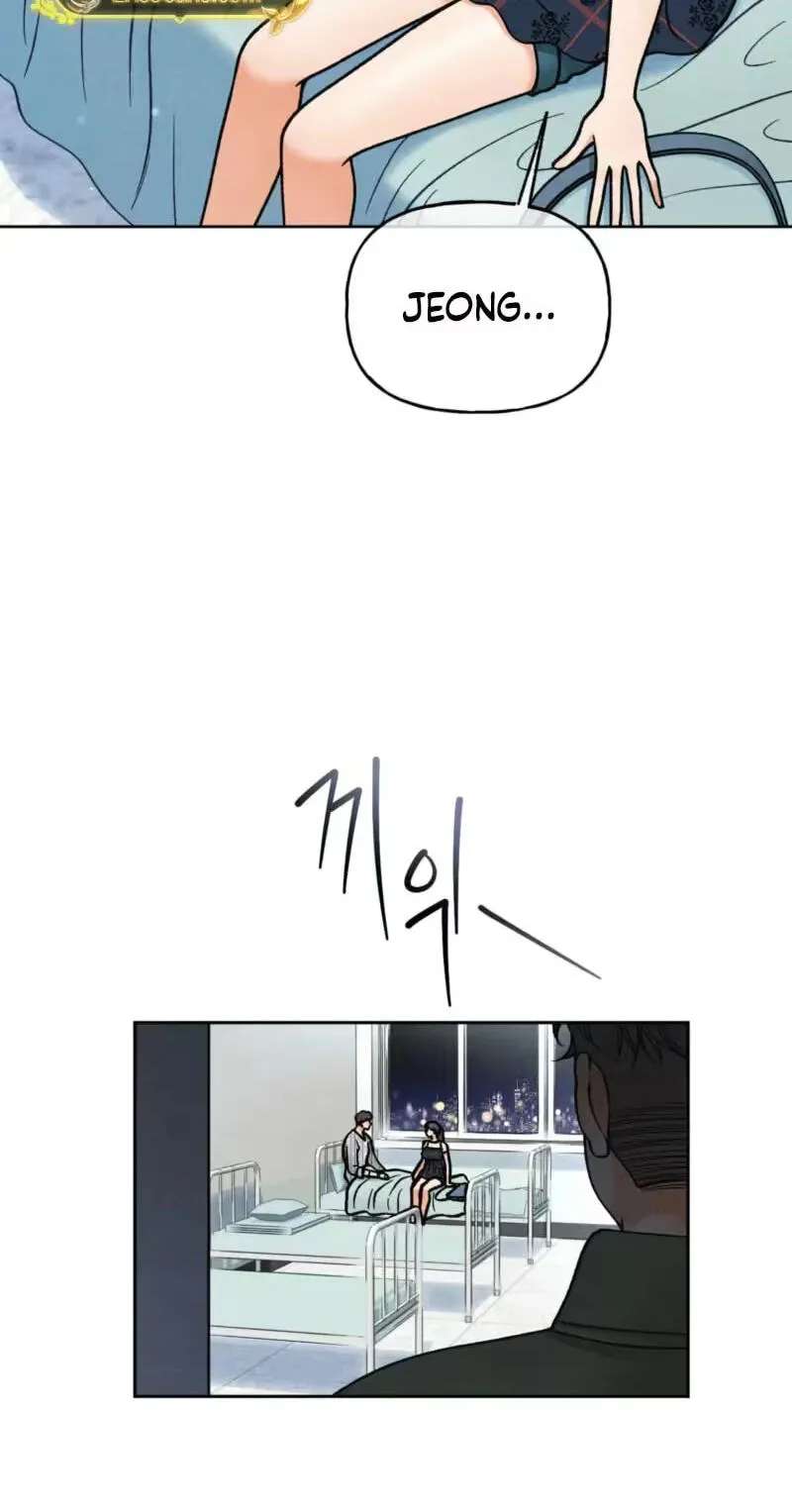 Confessions of a Chambermaid Chapter 30 - page 31