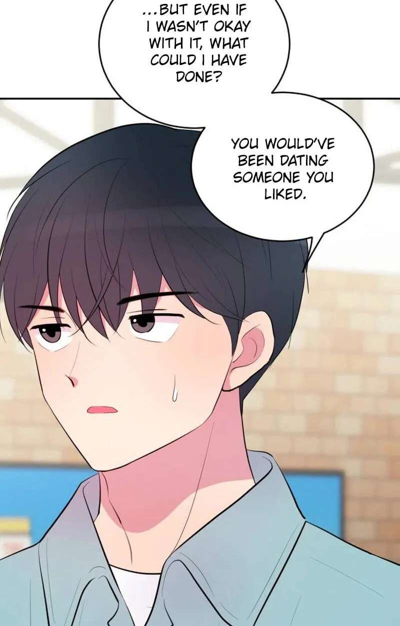 Even If You Don't Have a Third Chapter 47 - page 57