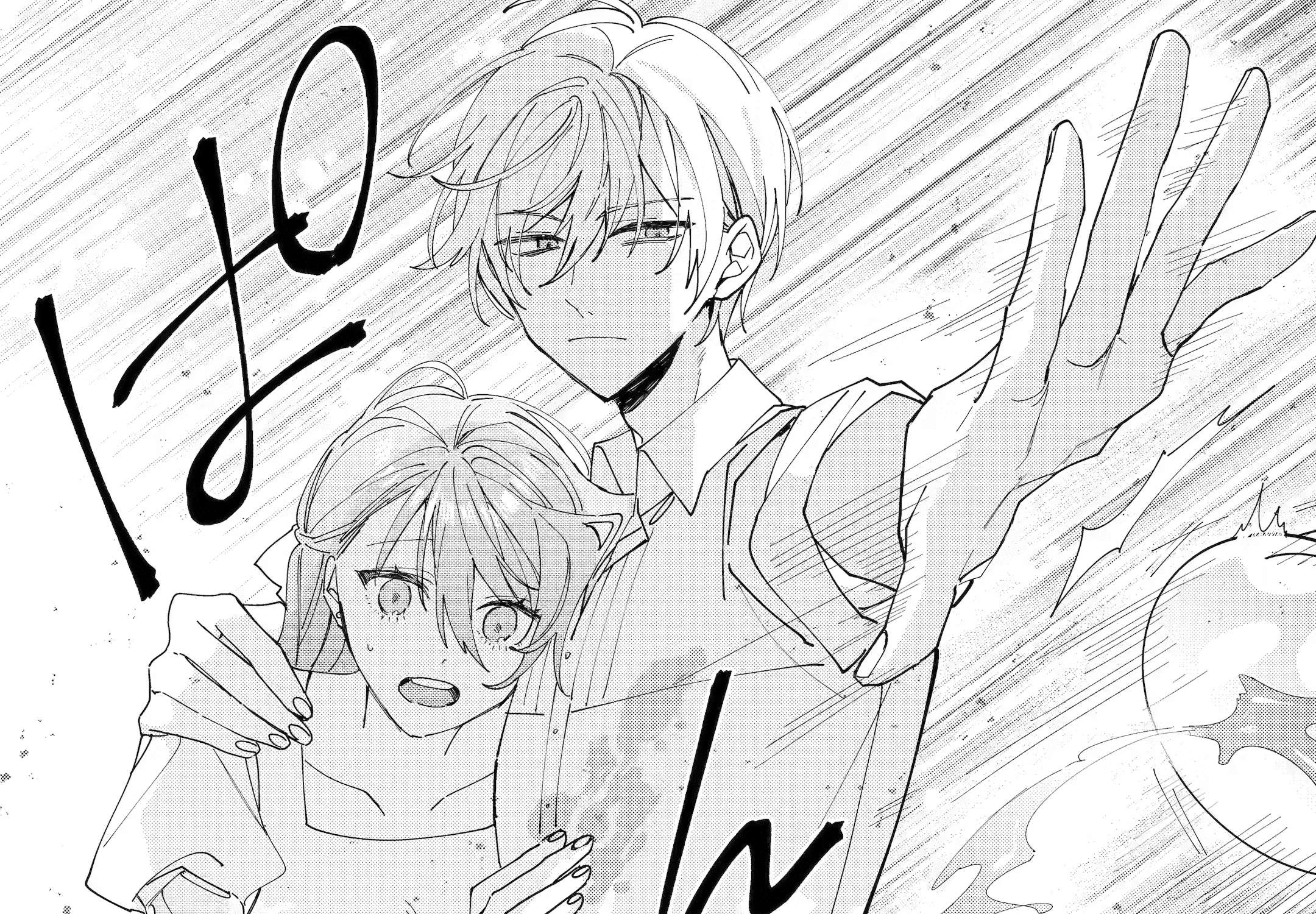 Bijin no Ane ga Iyagattanode, dou Mitemo Sugata ga Shiro no Jiki Hakushaku ni Totsugimashita Tokoro Chapter 8 - page 23