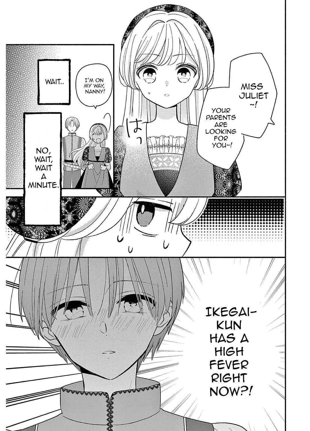 Maid Hachiya-kun Is In Love Chapter 22 - page 19