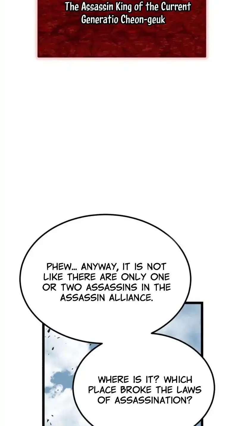 Jeonjikjijon Chapter 13 - page 51