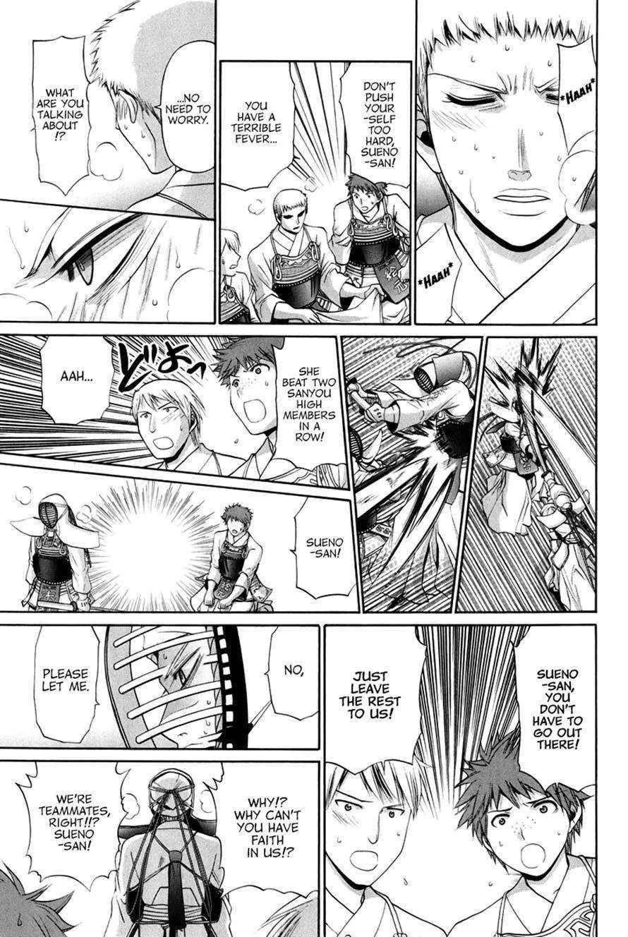 Bamboo Blade Chapter 109 - page 63