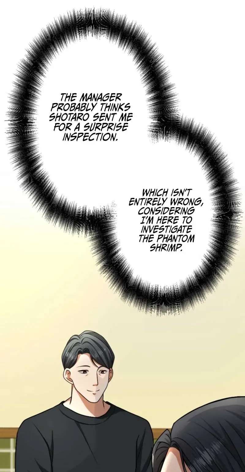 Damasare, Korosareta Ore wa, Kaiki Shite Kyuuteki no Ani no Sanbou to Naru. Chapter 26 - page 48