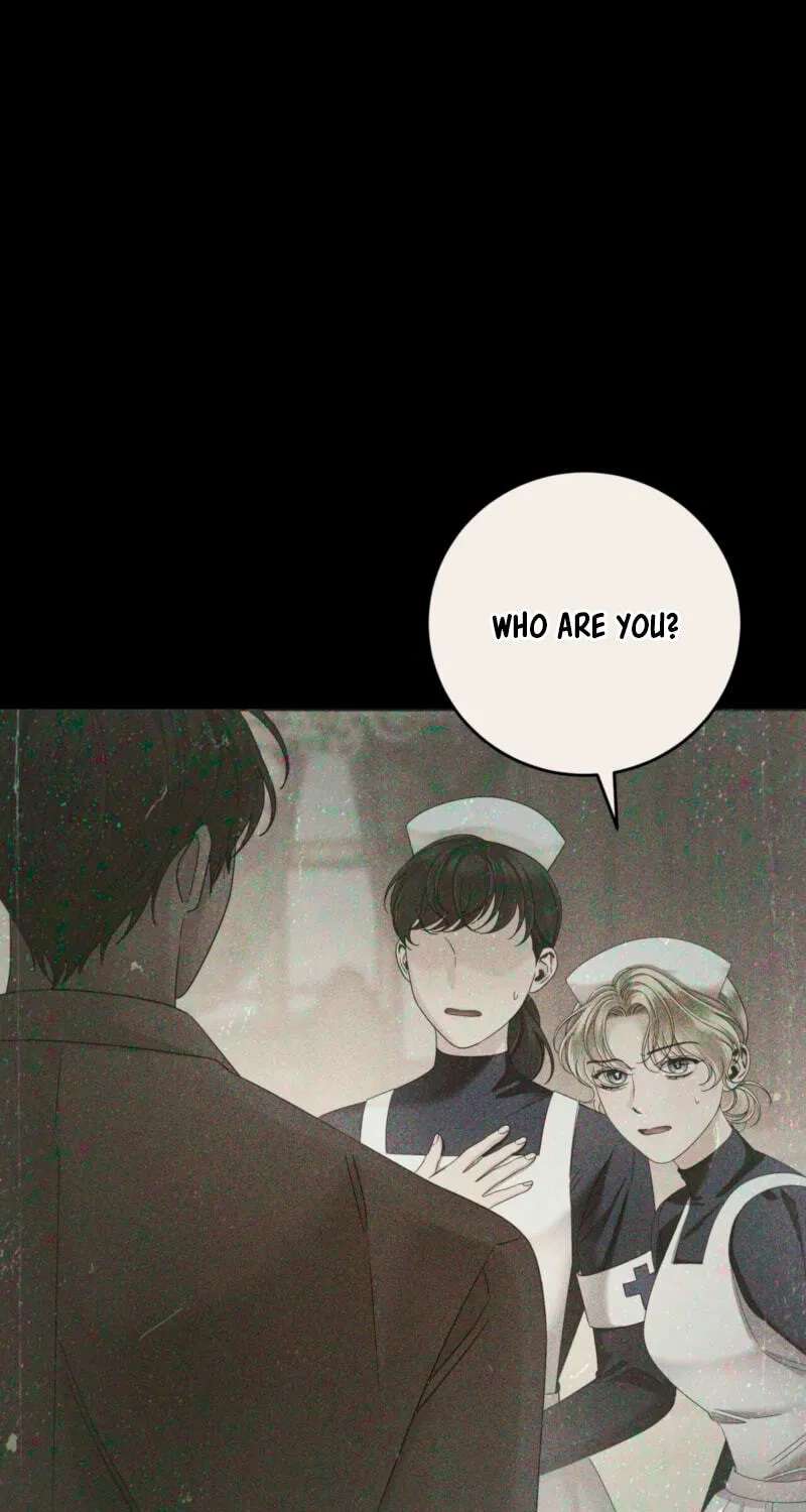 Please Forget Me Chapter 41 - page 55