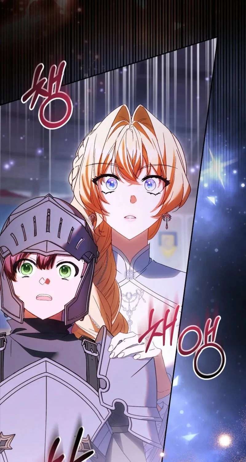 The Beloved Fake Saint Chapter 132 - page 70
