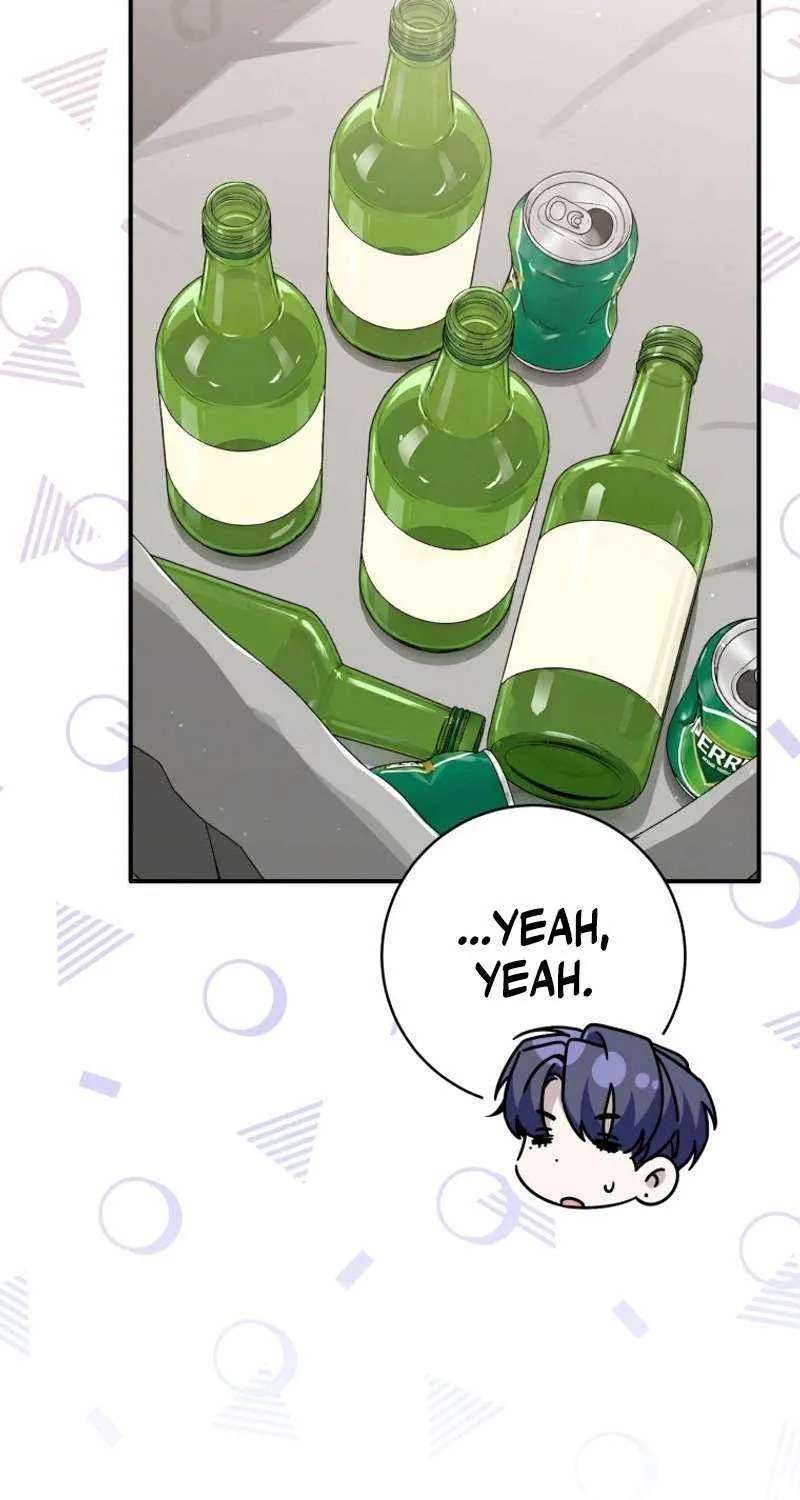 A Blank Slate Regression For The Idol That Lost His Original Mindset Chapter 96 - page 72