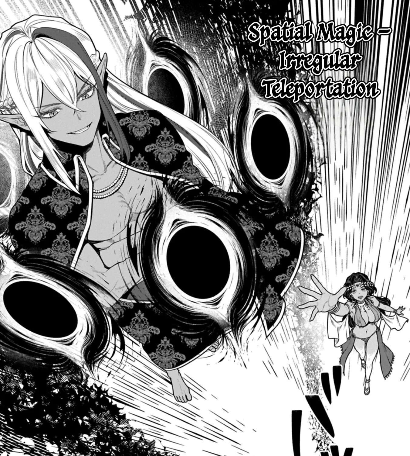 Kuni ni Saikyou no Barrier wo Hattara Heiwa ni Narisugite Tsuihou Saremashita. Sono Barrier, Eizoku Janai yo? Chapter 24 - page 46
