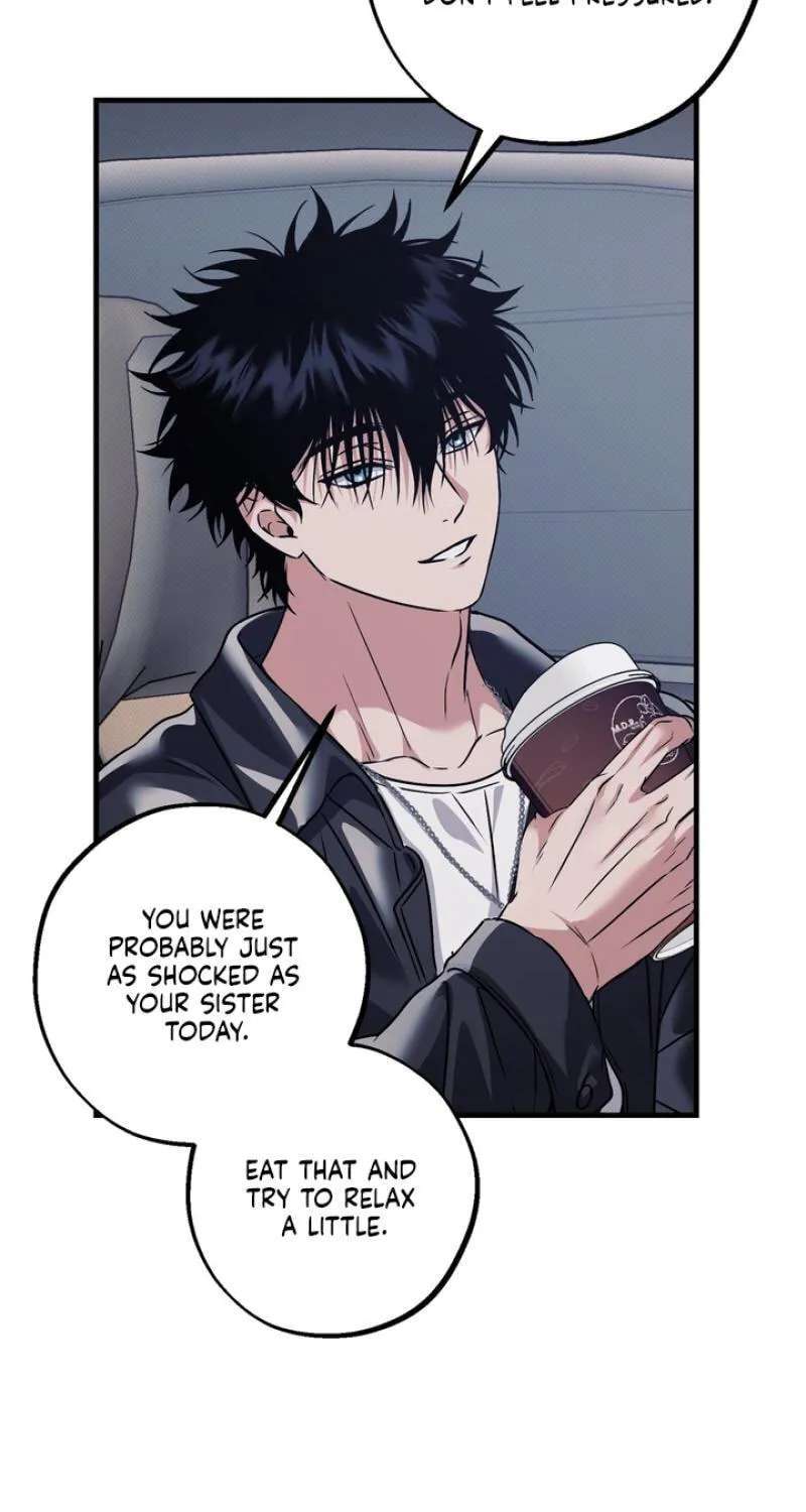Vanilla Sundae Chapter 23 - page 6