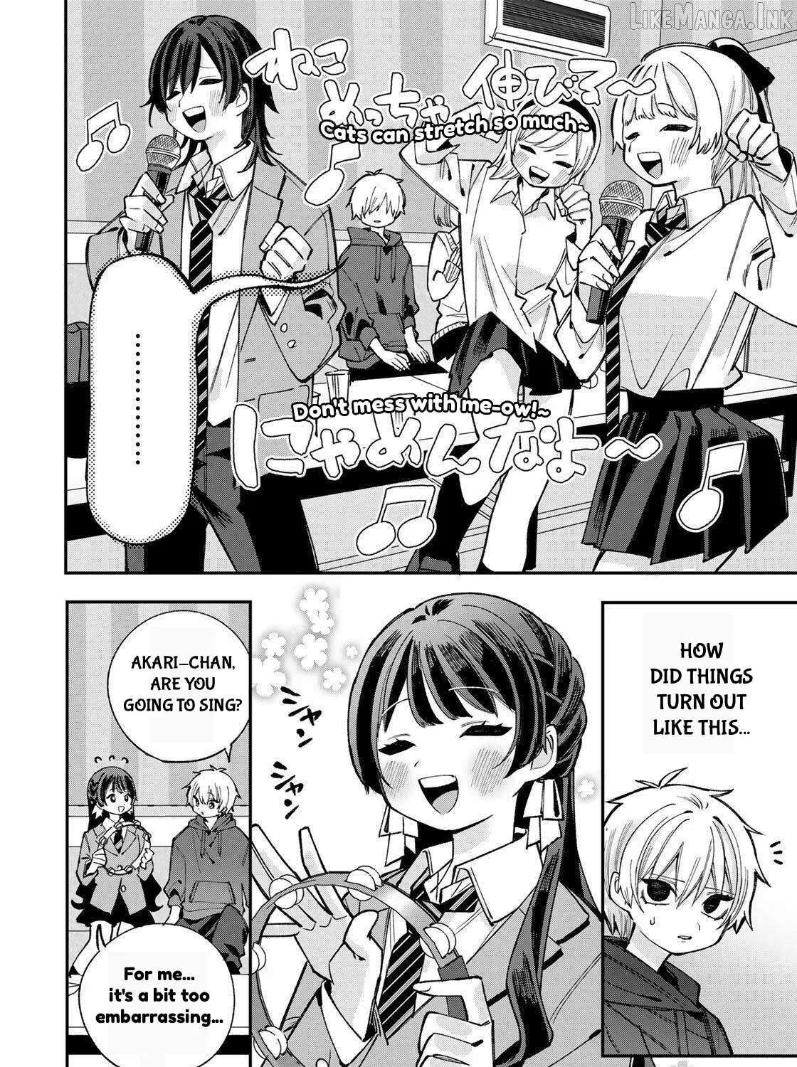 I'm a Pretty Girl VTuber Chapter 2.2 - page 3
