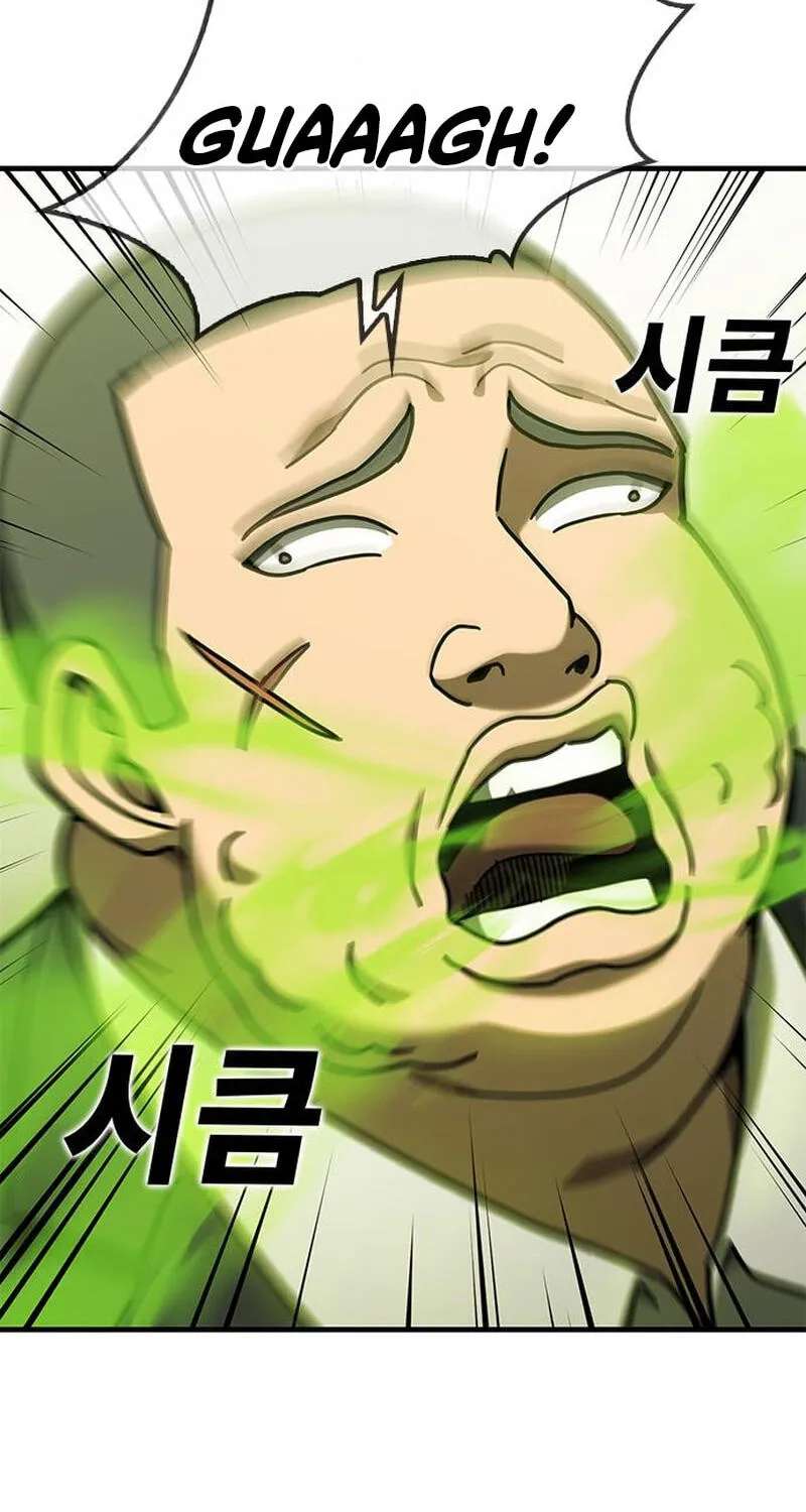 Looking for a Top-Tier Fighting Coach Chapter 14 - page 9
