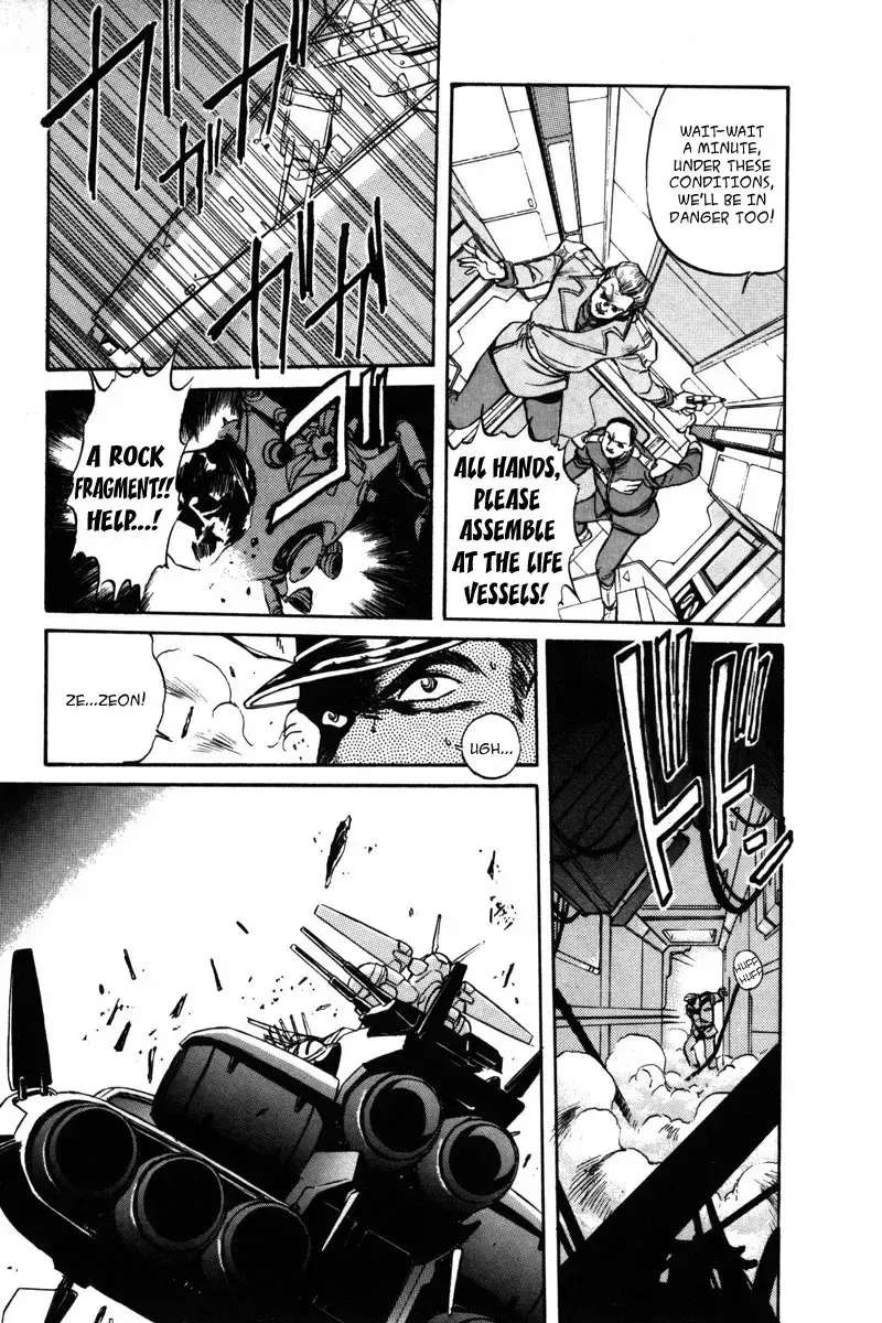 Mobile Suit Gundam F90 Chapter 6 - page 9