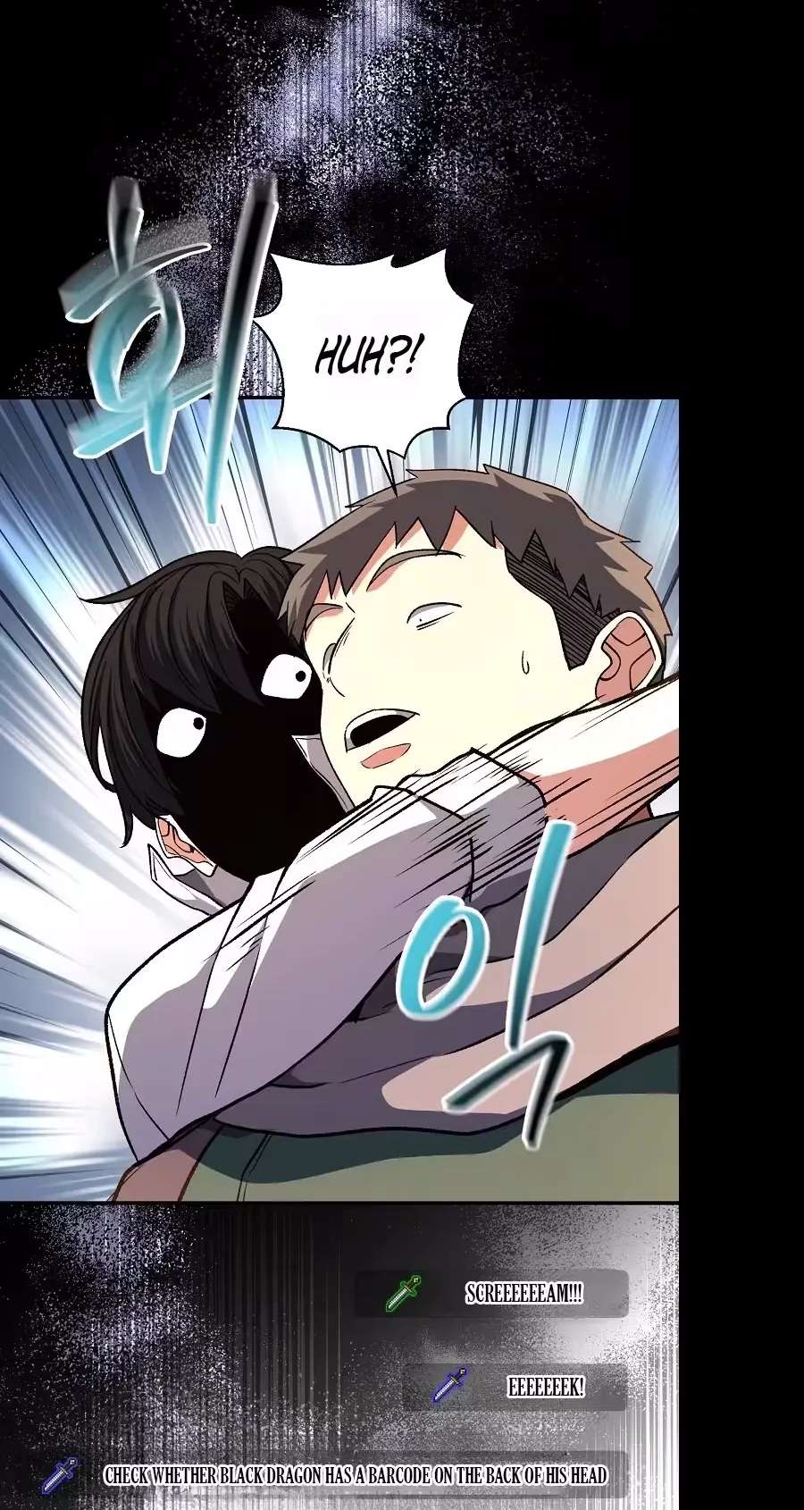 The Returnee's Hidden Strategy Stream Chapter 46 - page 212