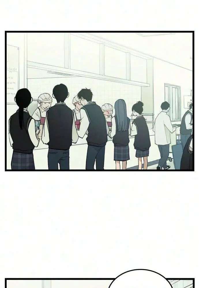 I Dare You Chapter 40 - page 50