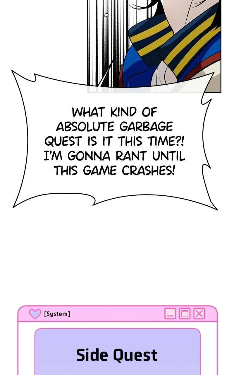 How to Win Overan Alpha Male Chapter 2 - page 81