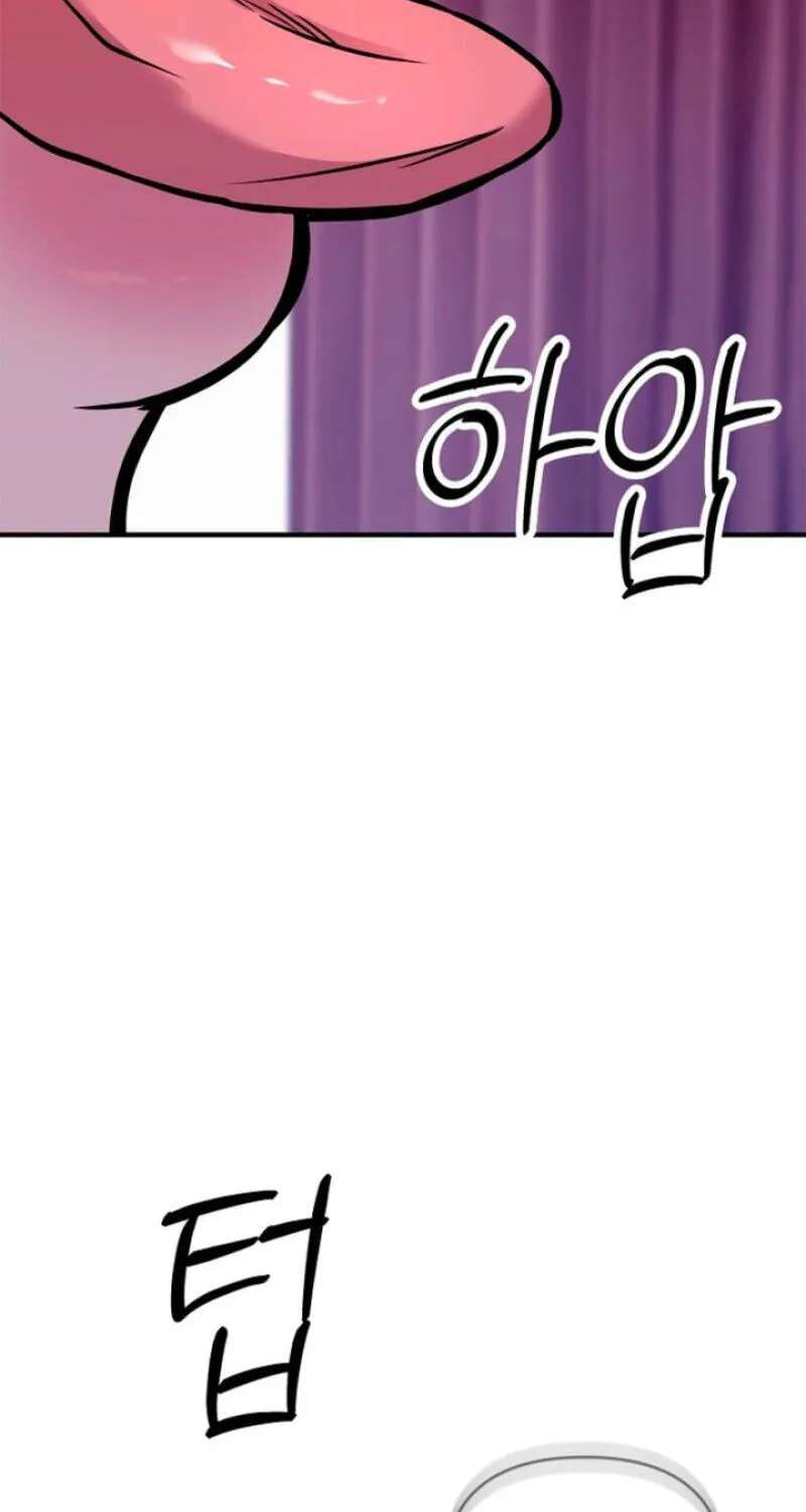 Parasite Chapter 14 - page 66