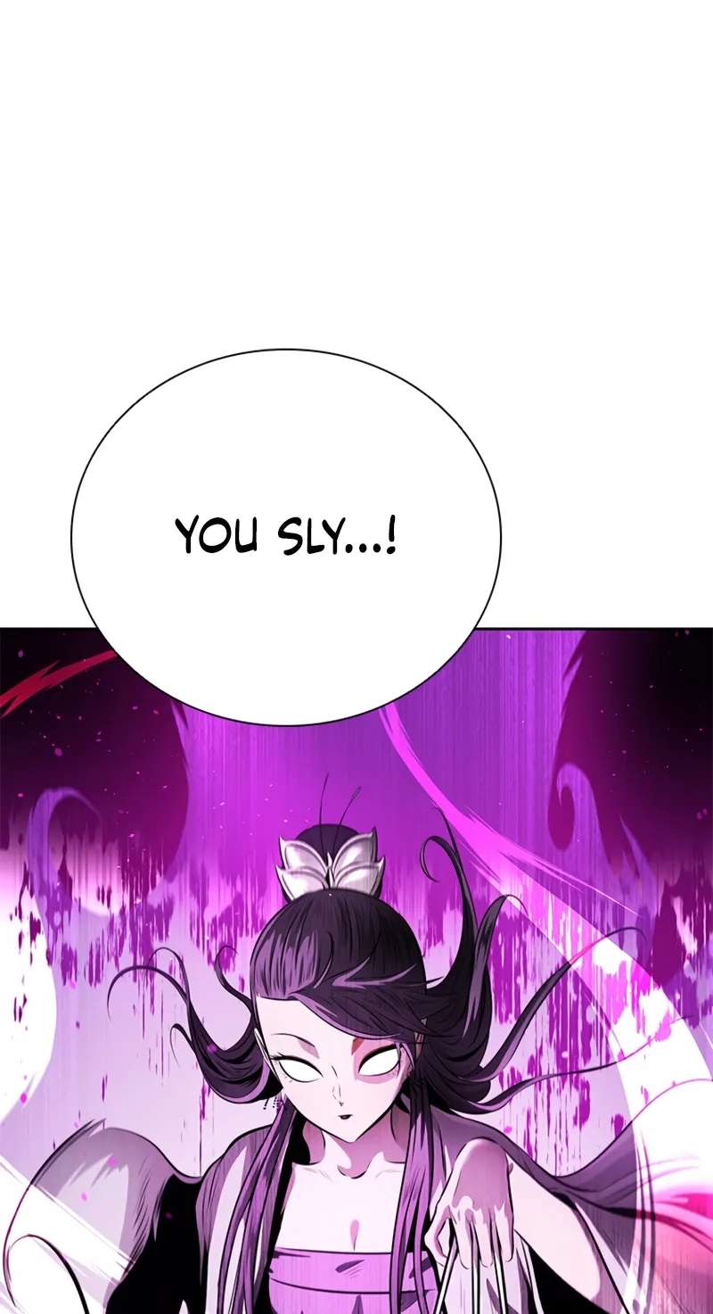 Absolute Master of the Senate Chapter 32 - page 1