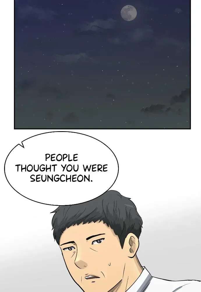 The Golden Spoon Chapter 105 - page 21