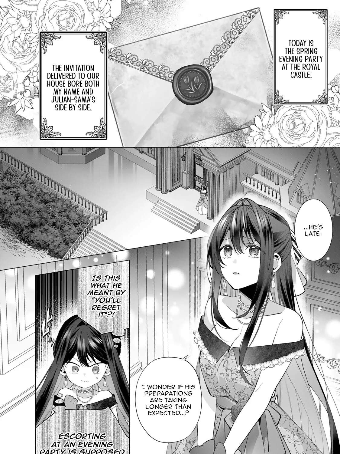 I Lost My Memories, so Did My Feelings for You Chapter 3 - page 4