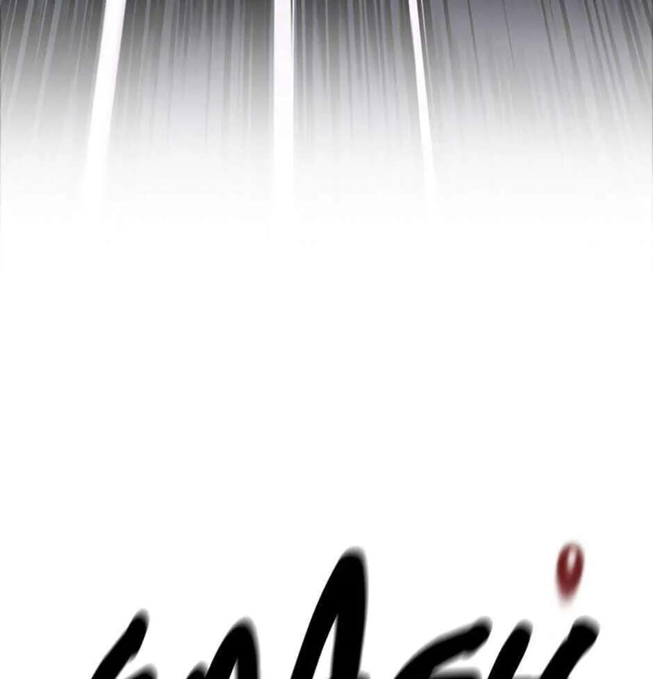 Switch (Ji-Dong & Kim Dong-Chan) Chapter 3 - page 85