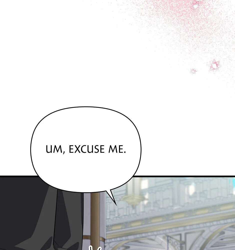 The Lady Has a Vulgar Secret Chapter 4 - page 16
