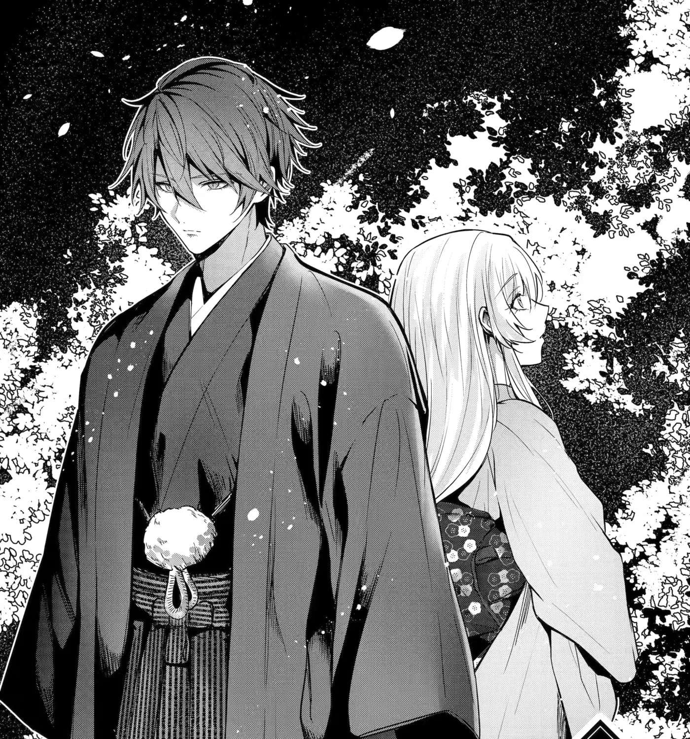 The Dragon's Bride: Loved as His Fated Mate. Chapter 5 - page 1