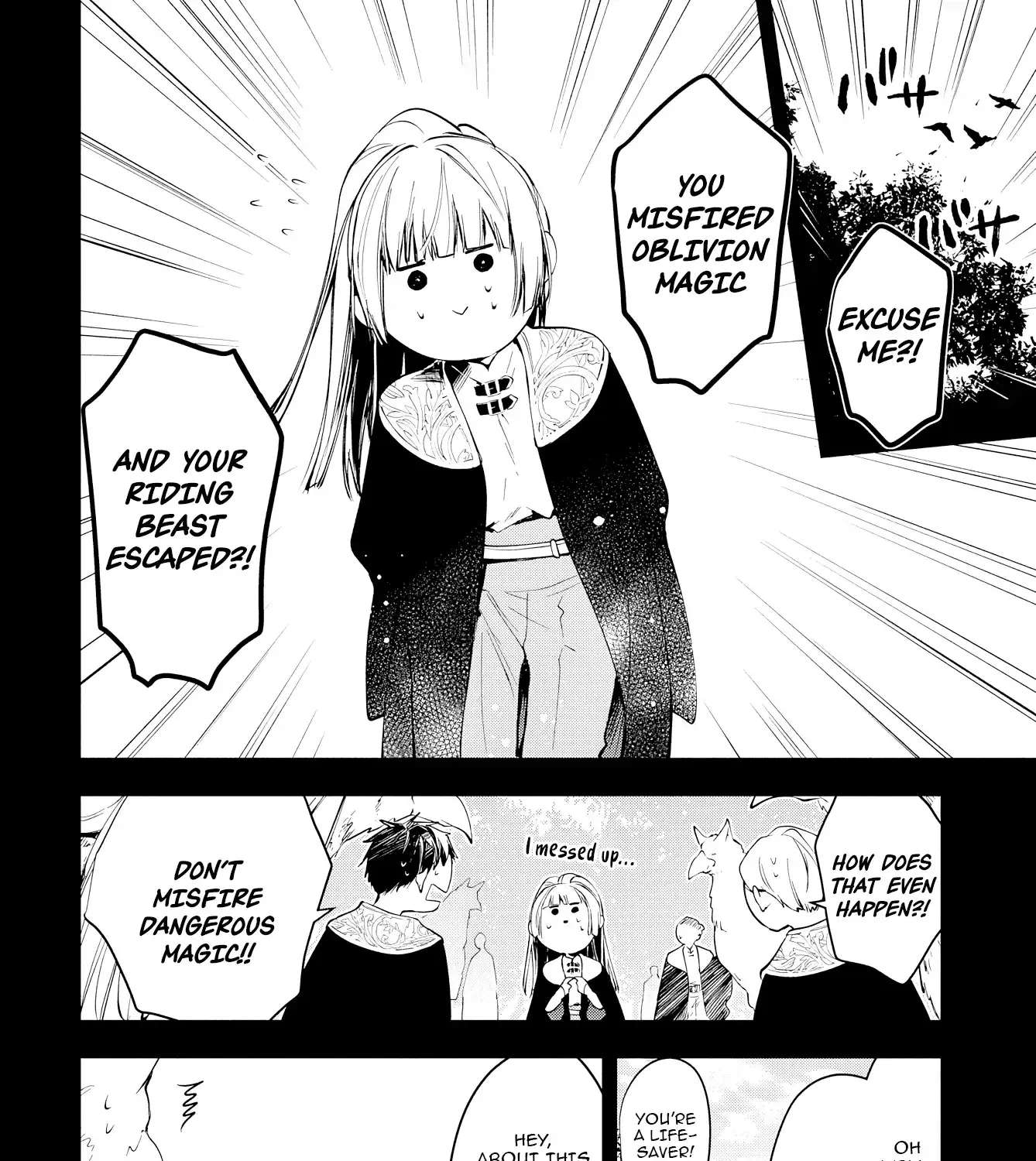 Boukyaku-go no Aletheia Chapter 3 - page 4