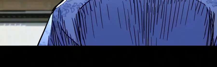 Chronicles of a Doomed Prodigy Chapter 95 - page 129