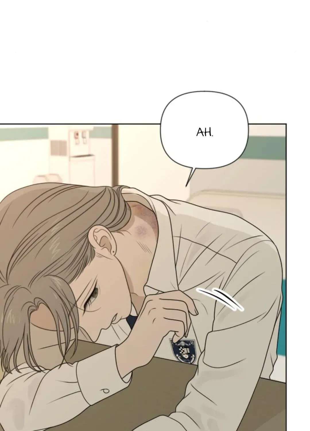 Illip Art High School Students Chapter 97 - page 120