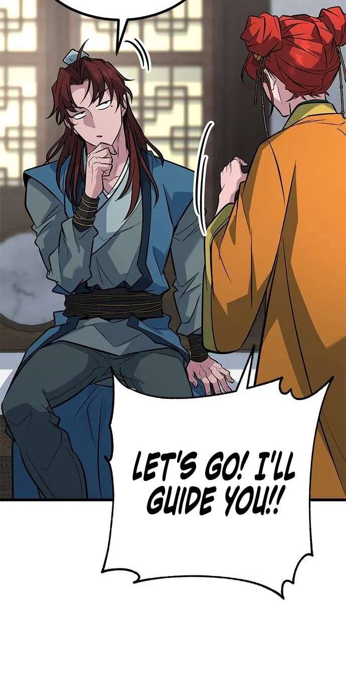 Minor Legend Chapter 23 - page 73